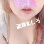 ヒメ日記 2025/07/20 16:18 投稿 温森ましろ 五十路マダム富山店(カサブランカグループ)