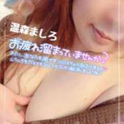 ヒメ日記 2025/07/21 19:06 投稿 温森ましろ 五十路マダム富山店(カサブランカグループ)