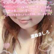 ヒメ日記 2025/07/24 11:50 投稿 温森ましろ 五十路マダム富山店(カサブランカグループ)