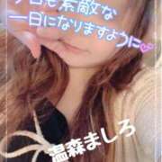 ヒメ日記 2025/07/26 10:16 投稿 温森ましろ 五十路マダム富山店(カサブランカグループ)