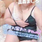 ヒメ日記 2025/07/27 18:18 投稿 温森ましろ 五十路マダム富山店(カサブランカグループ)