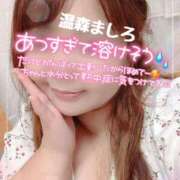 ヒメ日記 2025/07/28 12:36 投稿 温森ましろ 五十路マダム富山店(カサブランカグループ)