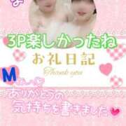 ヒメ日記 2025/07/28 15:38 投稿 温森ましろ 五十路マダム富山店(カサブランカグループ)