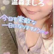 ヒメ日記 2025/07/29 09:38 投稿 温森ましろ 五十路マダム富山店(カサブランカグループ)