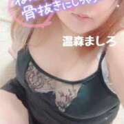 ヒメ日記 2025/07/29 13:54 投稿 温森ましろ 五十路マダム富山店(カサブランカグループ)