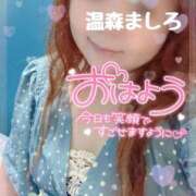 ヒメ日記 2025/07/31 09:20 投稿 温森ましろ 五十路マダム富山店(カサブランカグループ)