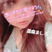 ヒメ日記 2025/08/01 18:54 投稿 温森ましろ 五十路マダム富山店(カサブランカグループ)