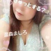 ヒメ日記 2025/08/09 16:36 投稿 温森ましろ 五十路マダム富山店(カサブランカグループ)