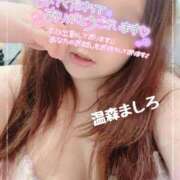 ヒメ日記 2025/08/14 11:04 投稿 温森ましろ 五十路マダム富山店(カサブランカグループ)