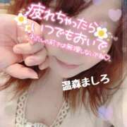 ヒメ日記 2025/09/03 12:02 投稿 温森ましろ 五十路マダム富山店(カサブランカグループ)