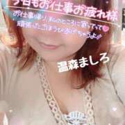 ヒメ日記 2025/09/03 17:24 投稿 温森ましろ 五十路マダム富山店(カサブランカグループ)