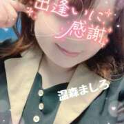 ヒメ日記 2025/09/09 10:16 投稿 温森ましろ 五十路マダム富山店(カサブランカグループ)