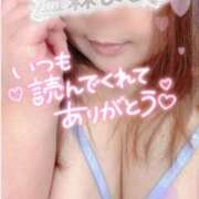 ヒメ日記 2025/09/13 18:46 投稿 温森ましろ 五十路マダム富山店(カサブランカグループ)