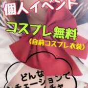ヒメ日記 2025/09/15 12:02 投稿 温森ましろ 五十路マダム富山店(カサブランカグループ)