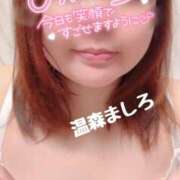 ヒメ日記 2025/09/18 08:44 投稿 温森ましろ 五十路マダム富山店(カサブランカグループ)