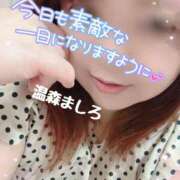 ヒメ日記 2025/09/22 10:28 投稿 温森ましろ 五十路マダム富山店(カサブランカグループ)