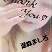 ヒメ日記 2025/09/22 22:16 投稿 温森ましろ 五十路マダム富山店(カサブランカグループ)