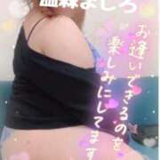 ヒメ日記 2025/09/23 15:22 投稿 温森ましろ 五十路マダム富山店(カサブランカグループ)