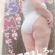 ヒメ日記 2025/09/24 21:04 投稿 温森ましろ 五十路マダム富山店(カサブランカグループ)