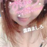 ヒメ日記 2025/10/06 10:00 投稿 温森ましろ 五十路マダム富山店(カサブランカグループ)