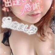 ヒメ日記 2025/10/09 18:42 投稿 温森ましろ 五十路マダム富山店(カサブランカグループ)