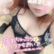 ヒメ日記 2025/10/10 17:28 投稿 温森ましろ 五十路マダム富山店(カサブランカグループ)