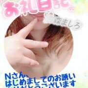 ヒメ日記 2025/10/24 18:58 投稿 温森ましろ 五十路マダム富山店(カサブランカグループ)