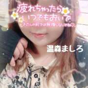 ヒメ日記 2025/10/25 11:14 投稿 温森ましろ 五十路マダム富山店(カサブランカグループ)