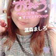 ヒメ日記 2025/11/06 11:04 投稿 温森ましろ 五十路マダム富山店(カサブランカグループ)