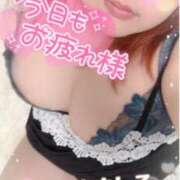 ヒメ日記 2025/11/18 20:26 投稿 温森ましろ 五十路マダム富山店(カサブランカグループ)