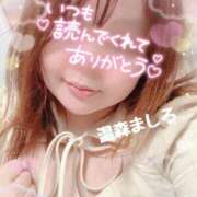 ヒメ日記 2025/11/24 19:10 投稿 温森ましろ 五十路マダム富山店(カサブランカグループ)