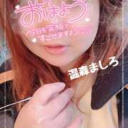 ヒメ日記 2025/12/04 09:24 投稿 温森ましろ 五十路マダム富山店(カサブランカグループ)