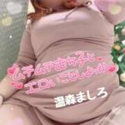 ヒメ日記 2025/12/06 21:40 投稿 温森ましろ 五十路マダム富山店(カサブランカグループ)