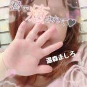 ヒメ日記 2025/12/07 01:28 投稿 温森ましろ 五十路マダム富山店(カサブランカグループ)