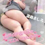 ヒメ日記 2025/12/14 17:20 投稿 温森ましろ 五十路マダム富山店(カサブランカグループ)