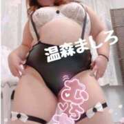 ヒメ日記 2025/12/14 21:34 投稿 温森ましろ 五十路マダム富山店(カサブランカグループ)