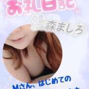 ヒメ日記 2025/12/18 23:30 投稿 温森ましろ 五十路マダム富山店(カサブランカグループ)