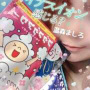 ヒメ日記 2025/12/22 16:42 投稿 温森ましろ 五十路マダム富山店(カサブランカグループ)