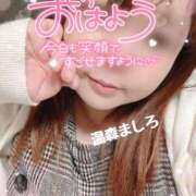 ヒメ日記 2025/12/29 10:50 投稿 温森ましろ 五十路マダム富山店(カサブランカグループ)