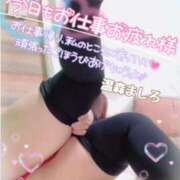 ヒメ日記 2026/01/08 20:46 投稿 温森ましろ 五十路マダム富山店(カサブランカグループ)