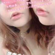 ヒメ日記 2026/01/10 18:12 投稿 温森ましろ 五十路マダム富山店(カサブランカグループ)