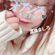 ヒメ日記 2026/01/16 10:32 投稿 温森ましろ 五十路マダム富山店(カサブランカグループ)