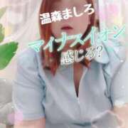 ヒメ日記 2026/01/28 20:08 投稿 温森ましろ 五十路マダム富山店(カサブランカグループ)