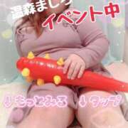 ヒメ日記 2026/02/03 13:48 投稿 温森ましろ 五十路マダム富山店(カサブランカグループ)