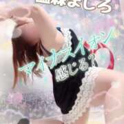 ヒメ日記 2026/02/06 20:30 投稿 温森ましろ 五十路マダム富山店(カサブランカグループ)