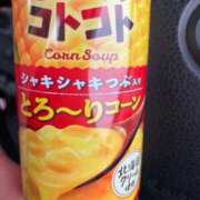 ヒメ日記 2026/02/11 09:12 投稿 温森ましろ 五十路マダム富山店(カサブランカグループ)