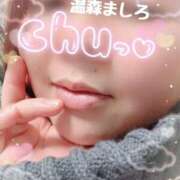 ヒメ日記 2026/02/18 16:34 投稿 温森ましろ 五十路マダム富山店(カサブランカグループ)