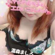 ヒメ日記 2026/02/27 18:40 投稿 温森ましろ 五十路マダム富山店(カサブランカグループ)