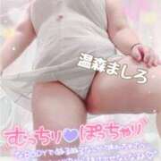 温森ましろ あったかくて？ 五十路マダム富山店(カサブランカグループ)