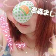 ヒメ日記 2026/03/12 18:06 投稿 温森ましろ 五十路マダム富山店(カサブランカグループ)